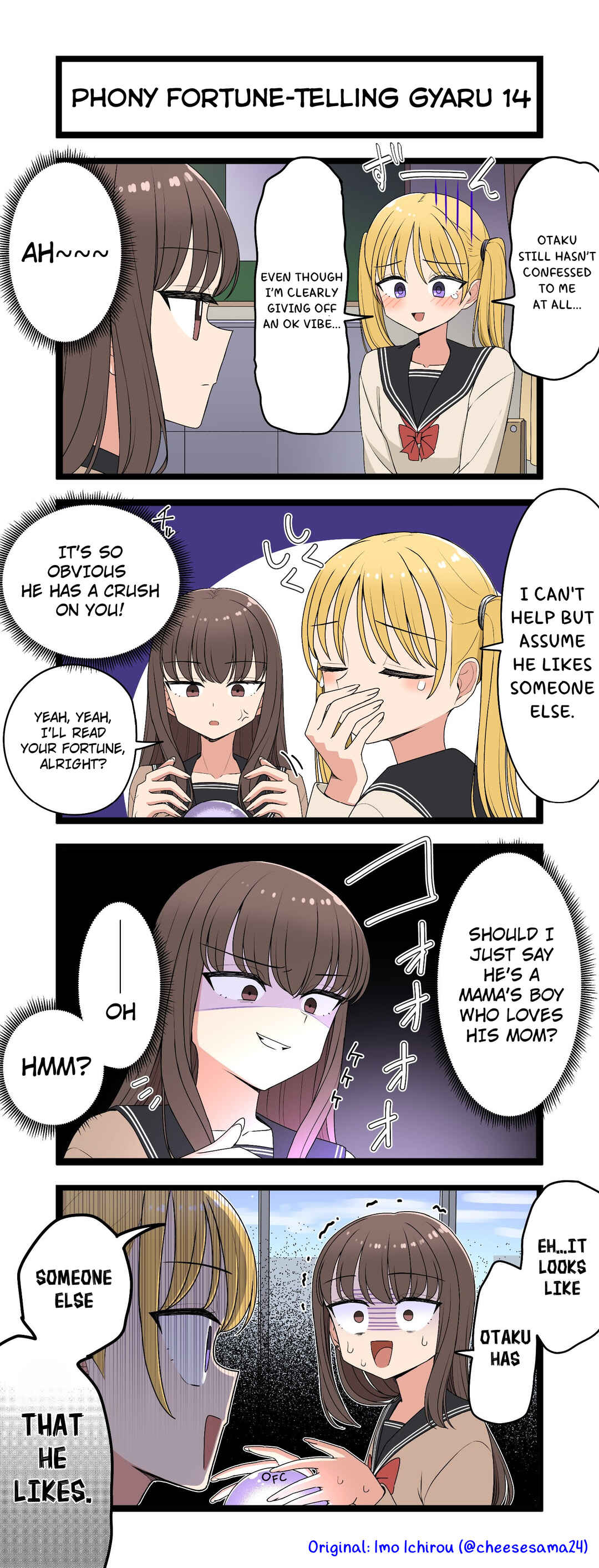 Chapter 14 - Page 1