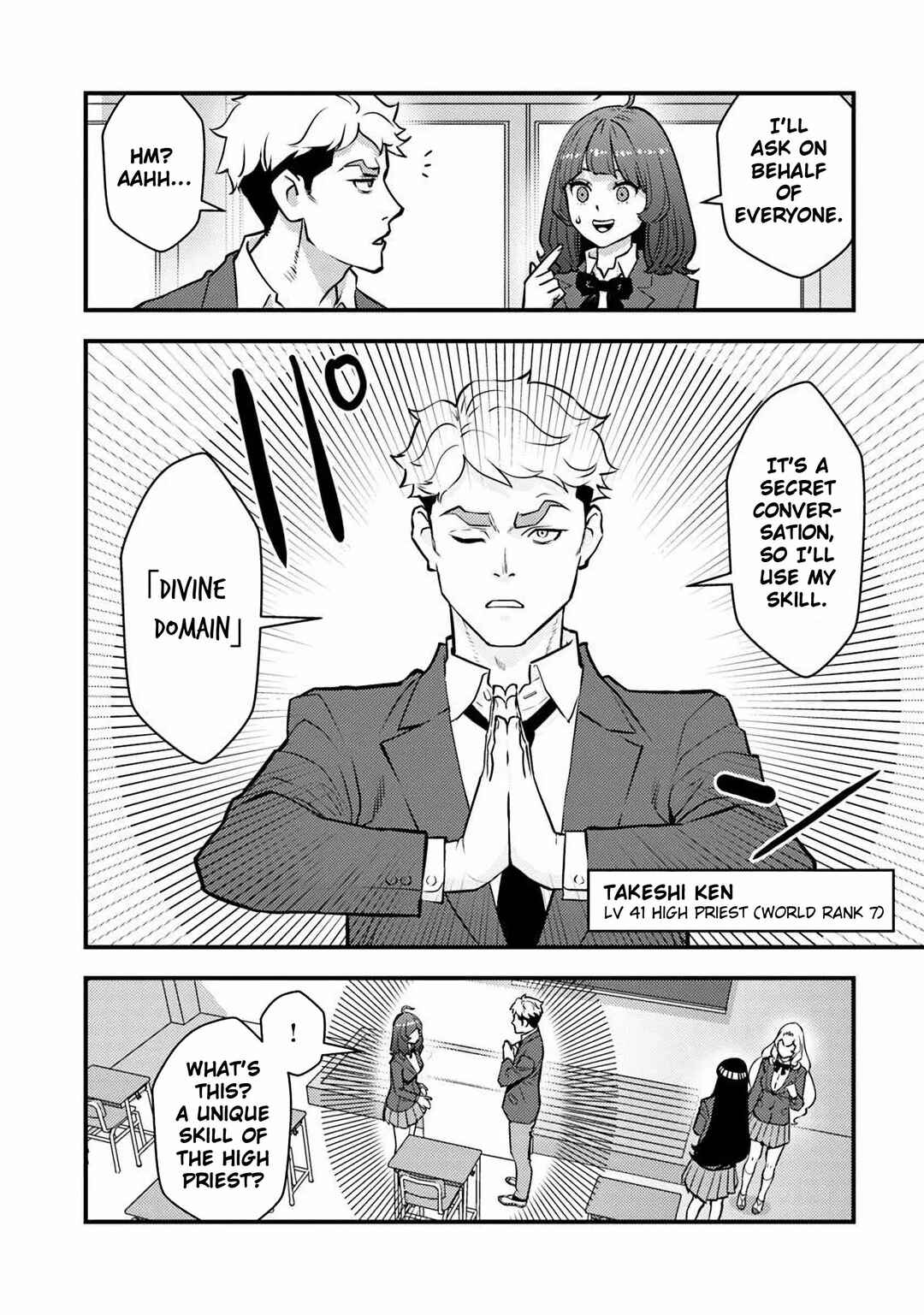 Chapter 22 - Page 6