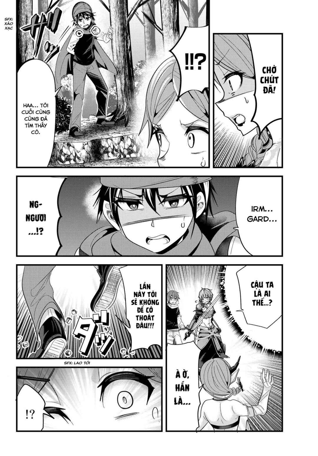 Chapter 49 - Page 7