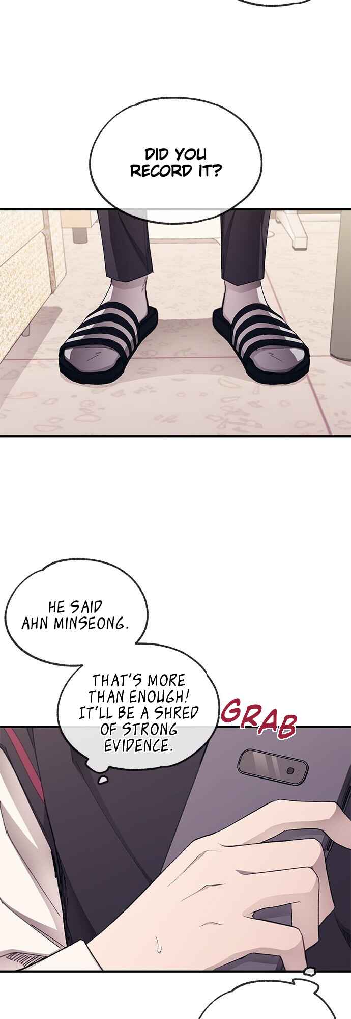 Chapter 72 - Page 17