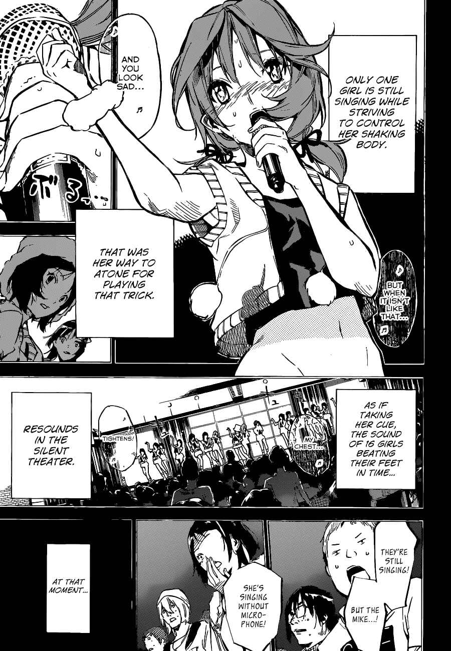 Chapter 137 - Page 4