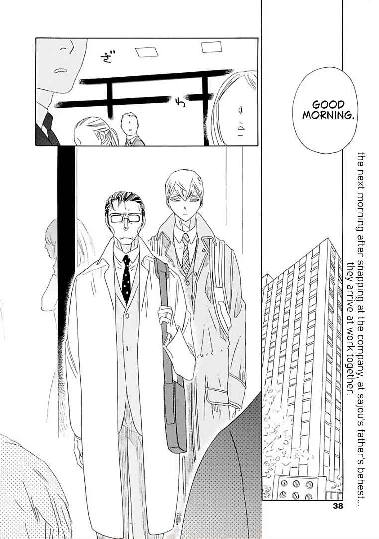 Chapter 7 - Page 2
