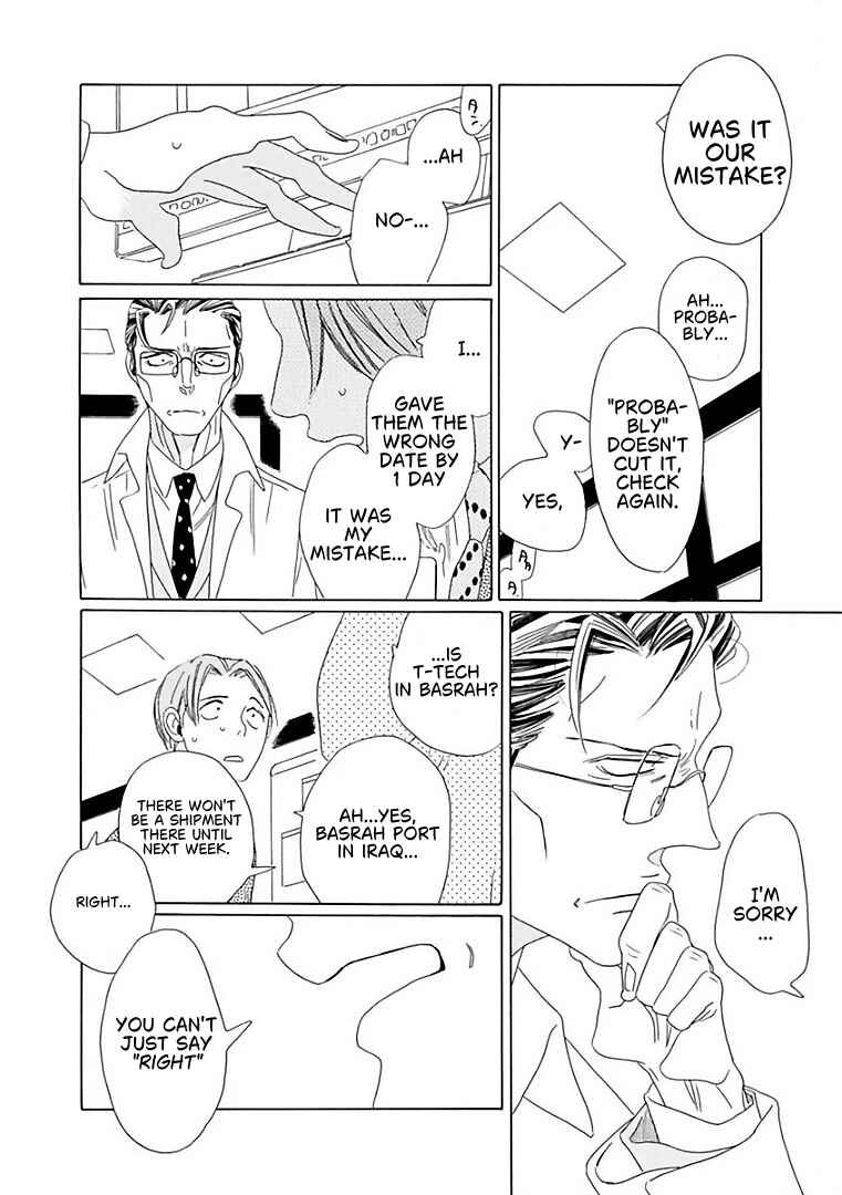 Chapter 7 - Page 6