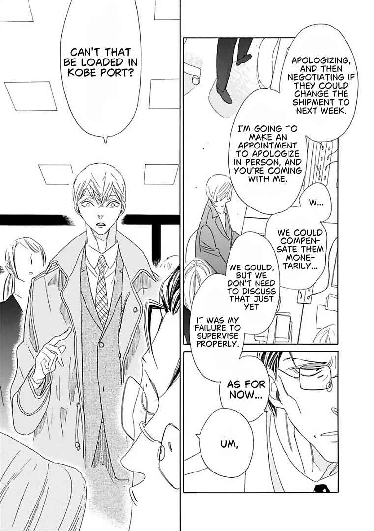 Chapter 7 - Page 9