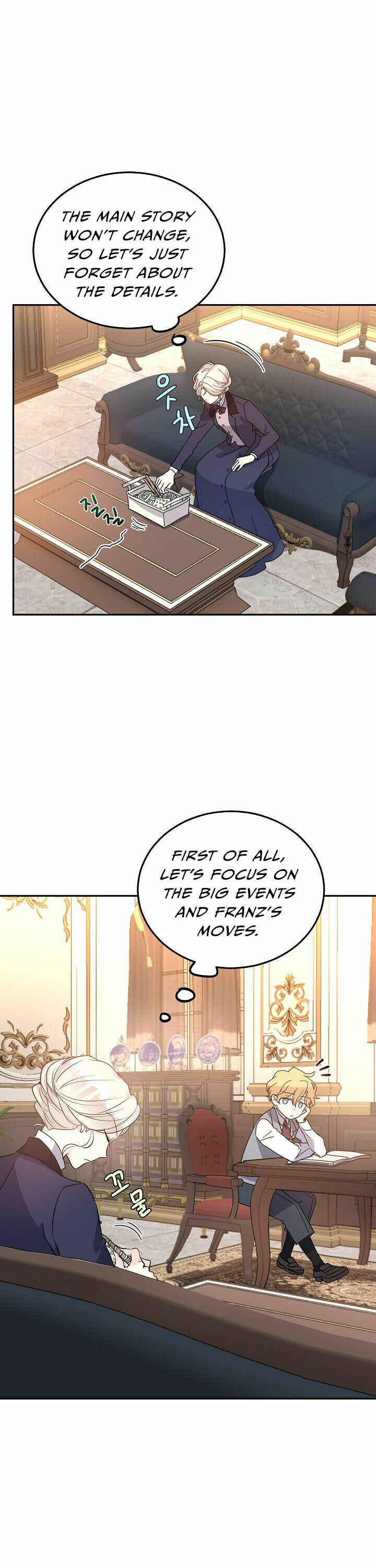 Chapter 20 - Page 5
