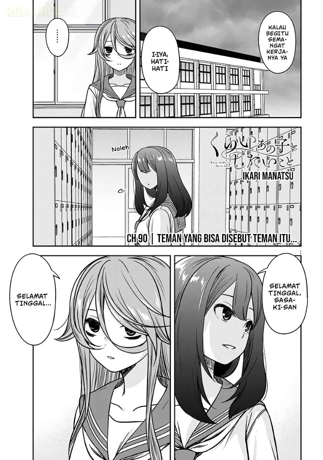 Chapter 90 - Page 2