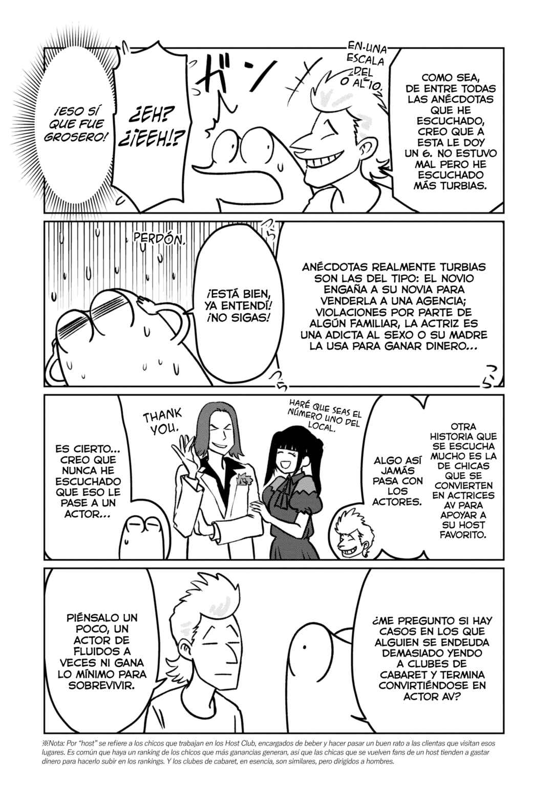 Chapter 109 - Page 6