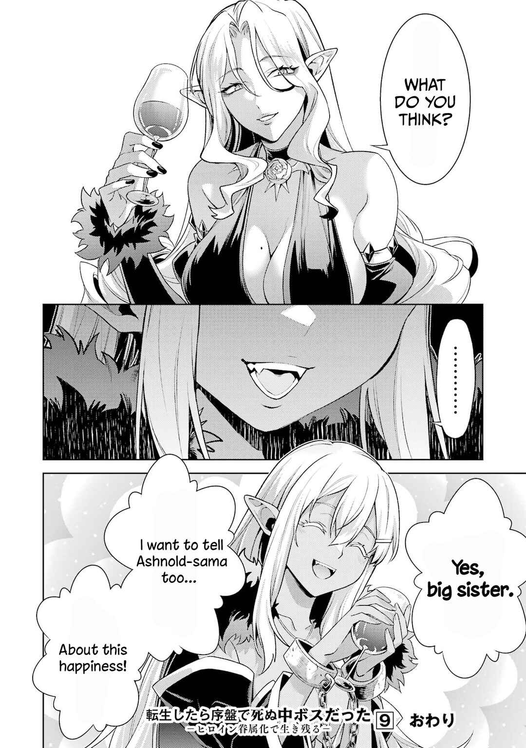 Chapter 27 - Page 60
