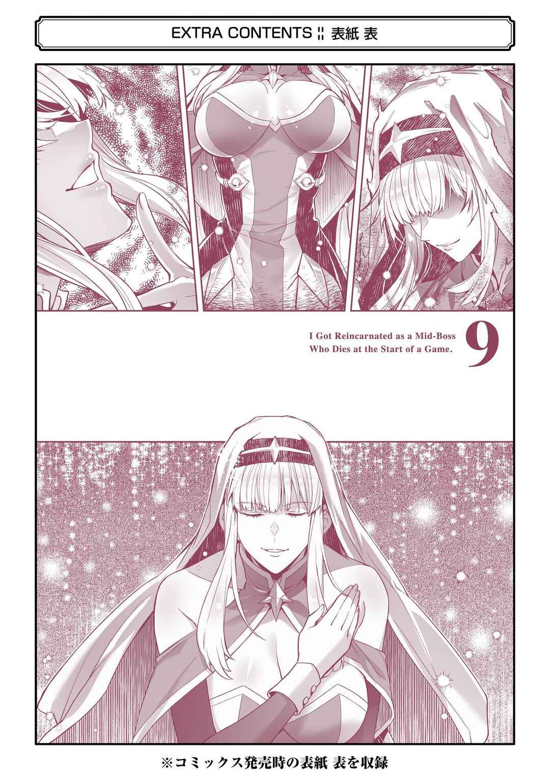 Chapter 27 - Page 65