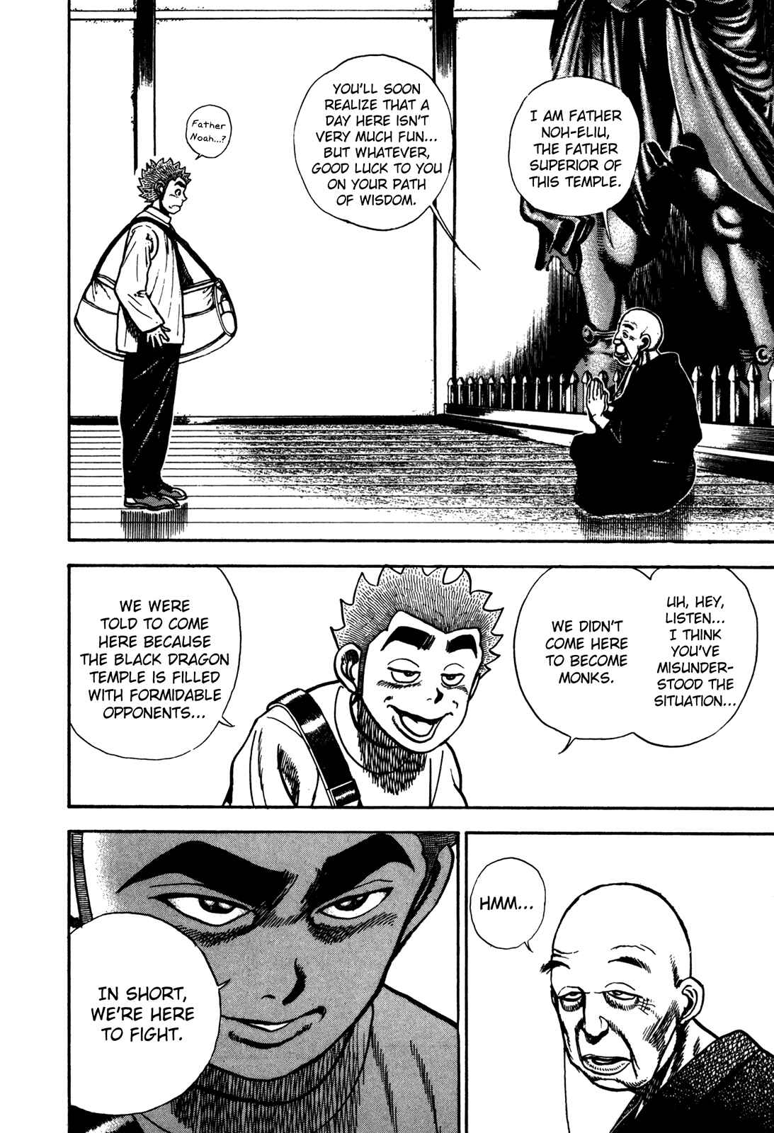 Chapter 176 - Page 4