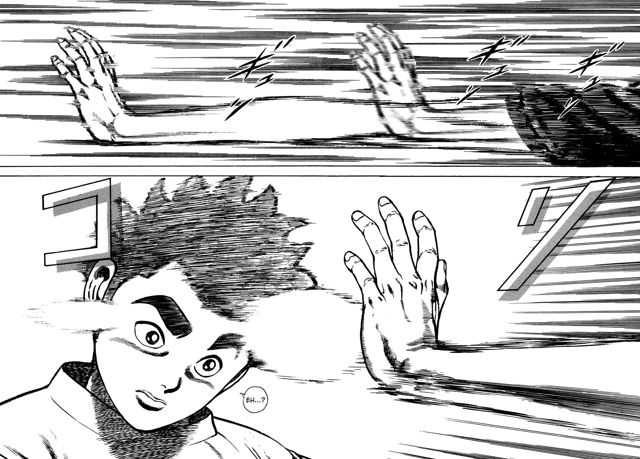 Chapter 176 - Page 6