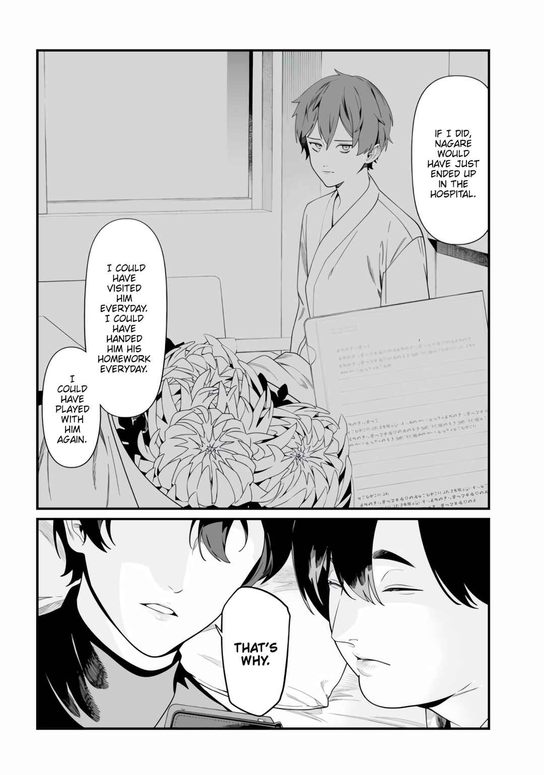 Chapter 49 - Page 12
