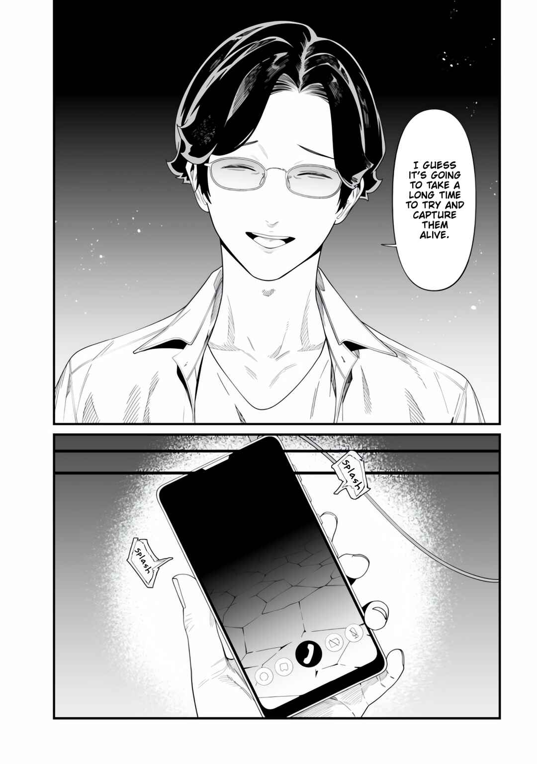Chapter 49 - Page 7