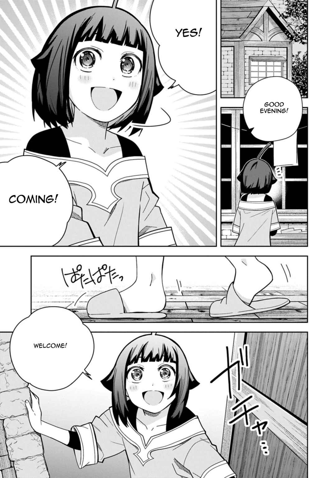 Chapter 55 - Page 33