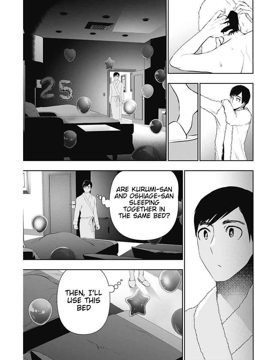 Chapter 167 - Page 11