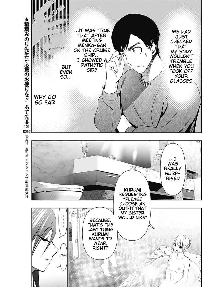 Chapter 167 - Page 3