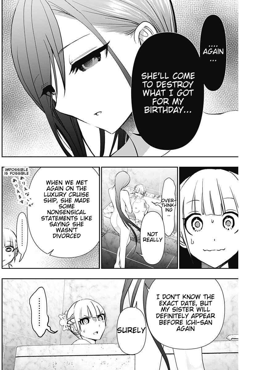 Chapter 167 - Page 6