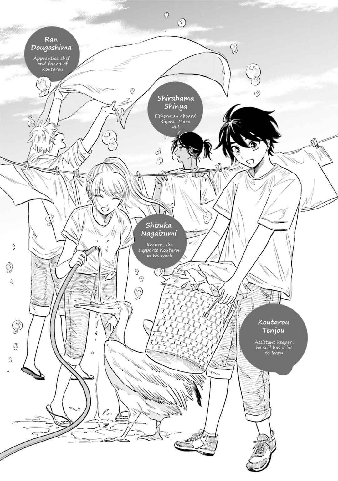 Chapter 31 - Page 3