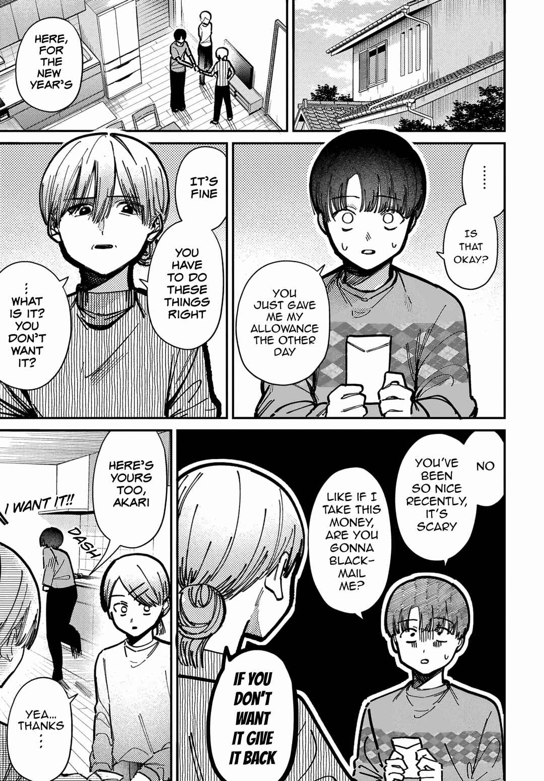 Chapter 72 - Page 1