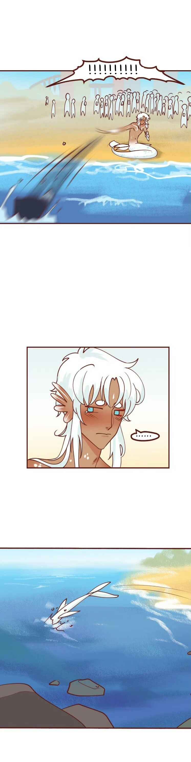 Chapter 25 - Page 2