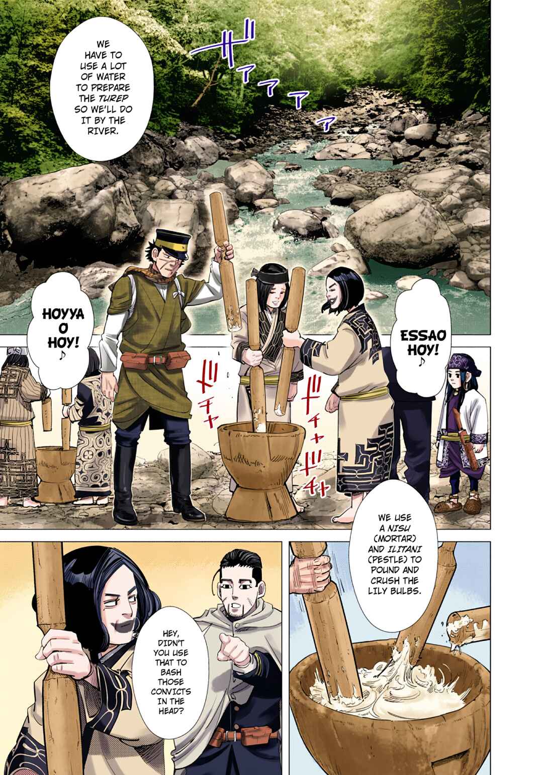 Chapter 91 - Page 11