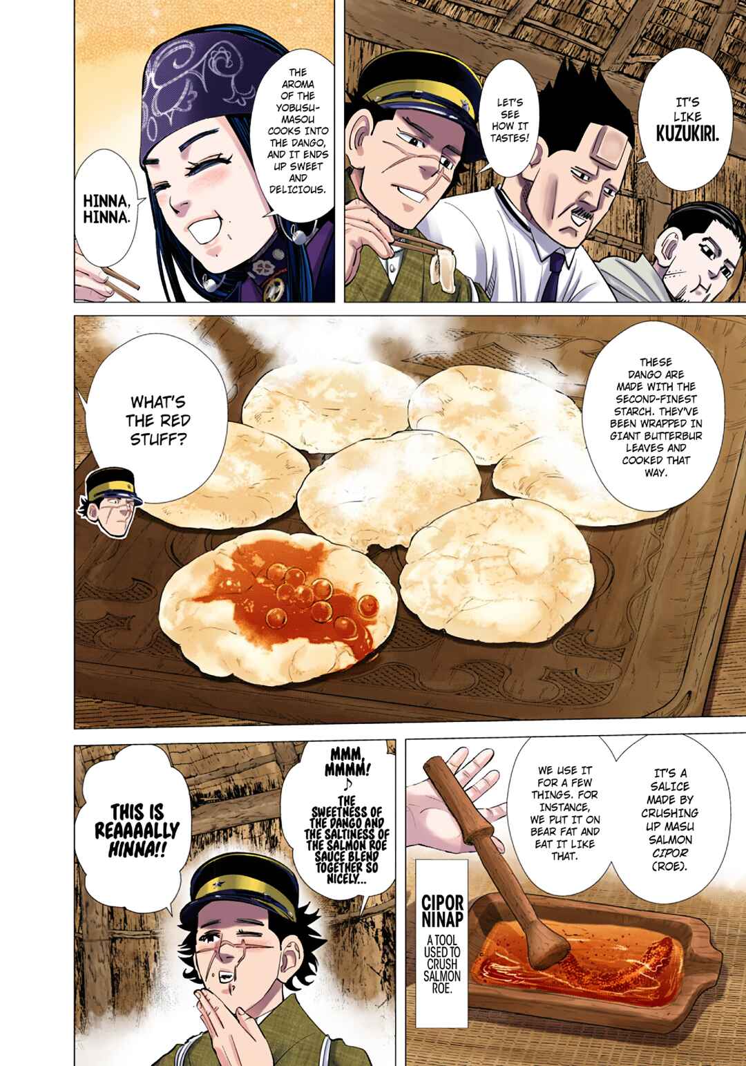 Chapter 91 - Page 14