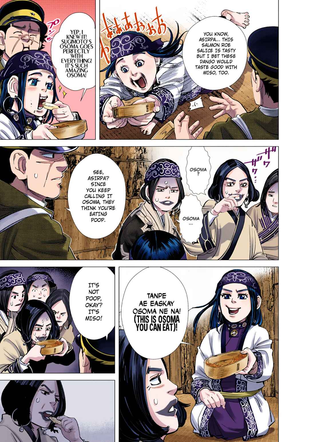 Chapter 91 - Page 15