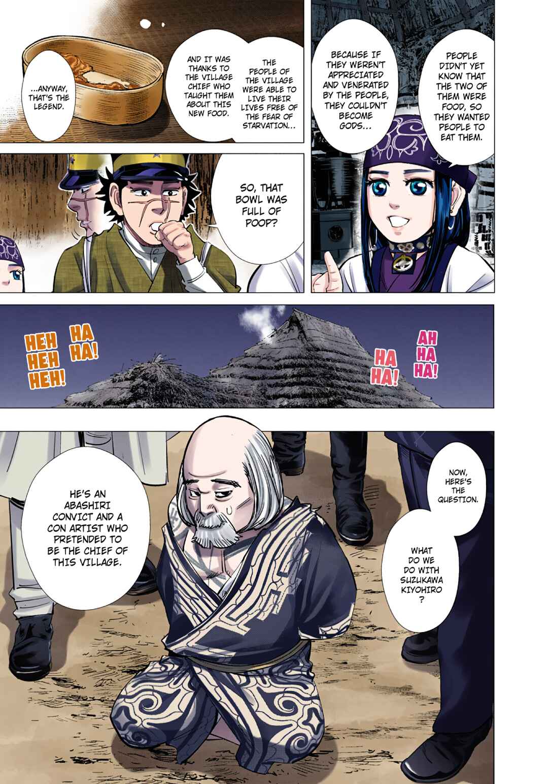 Chapter 91 - Page 17