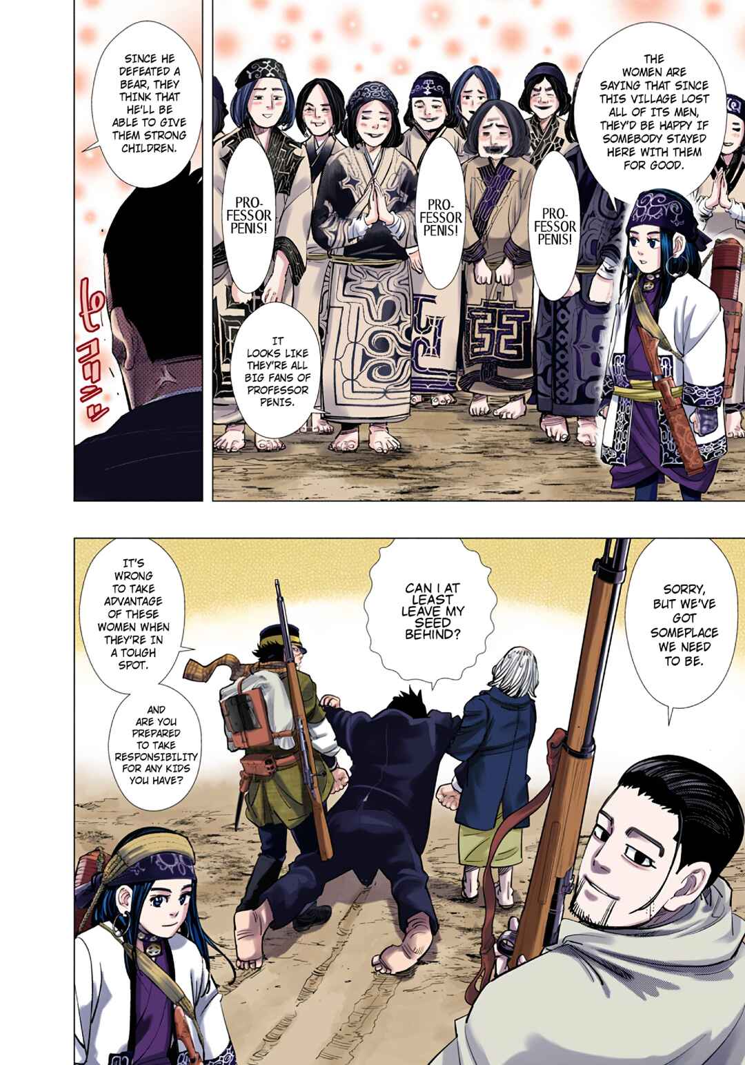 Chapter 91 - Page 20