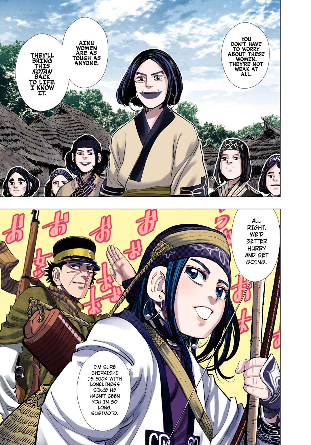 Chapter 91 - Page 21