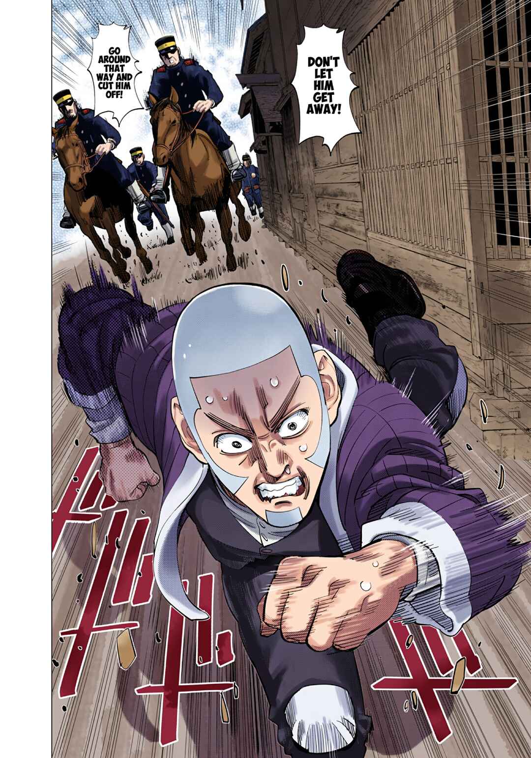 Chapter 91 - Page 22