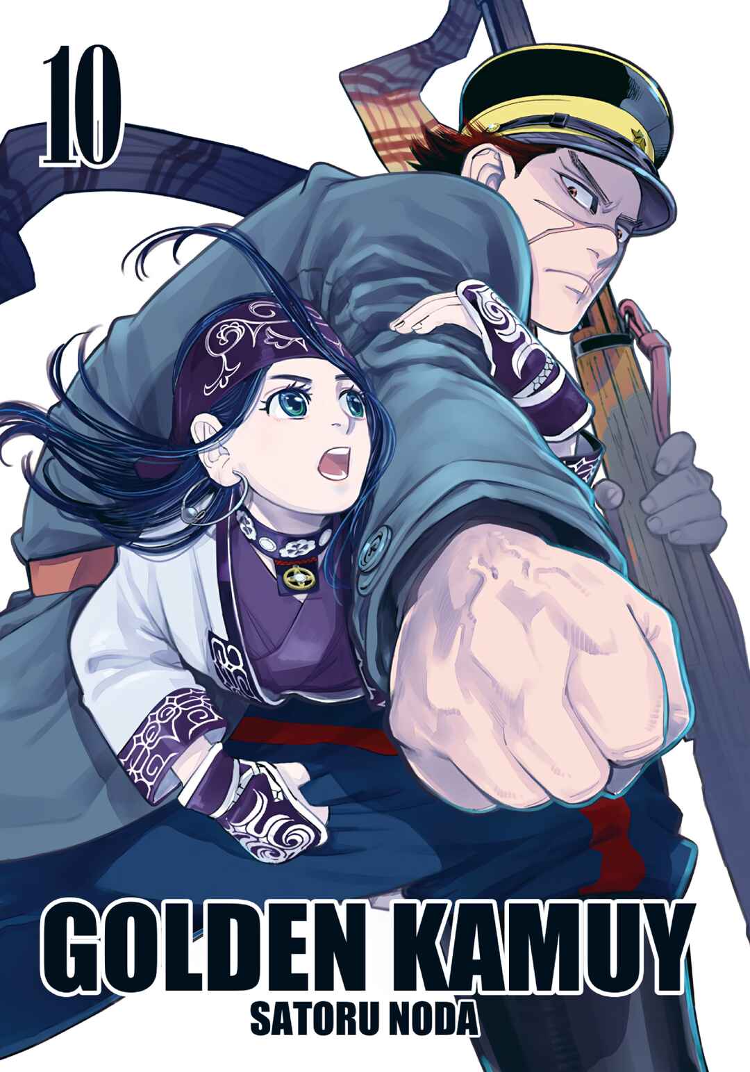 Chapter 91 - Page 3