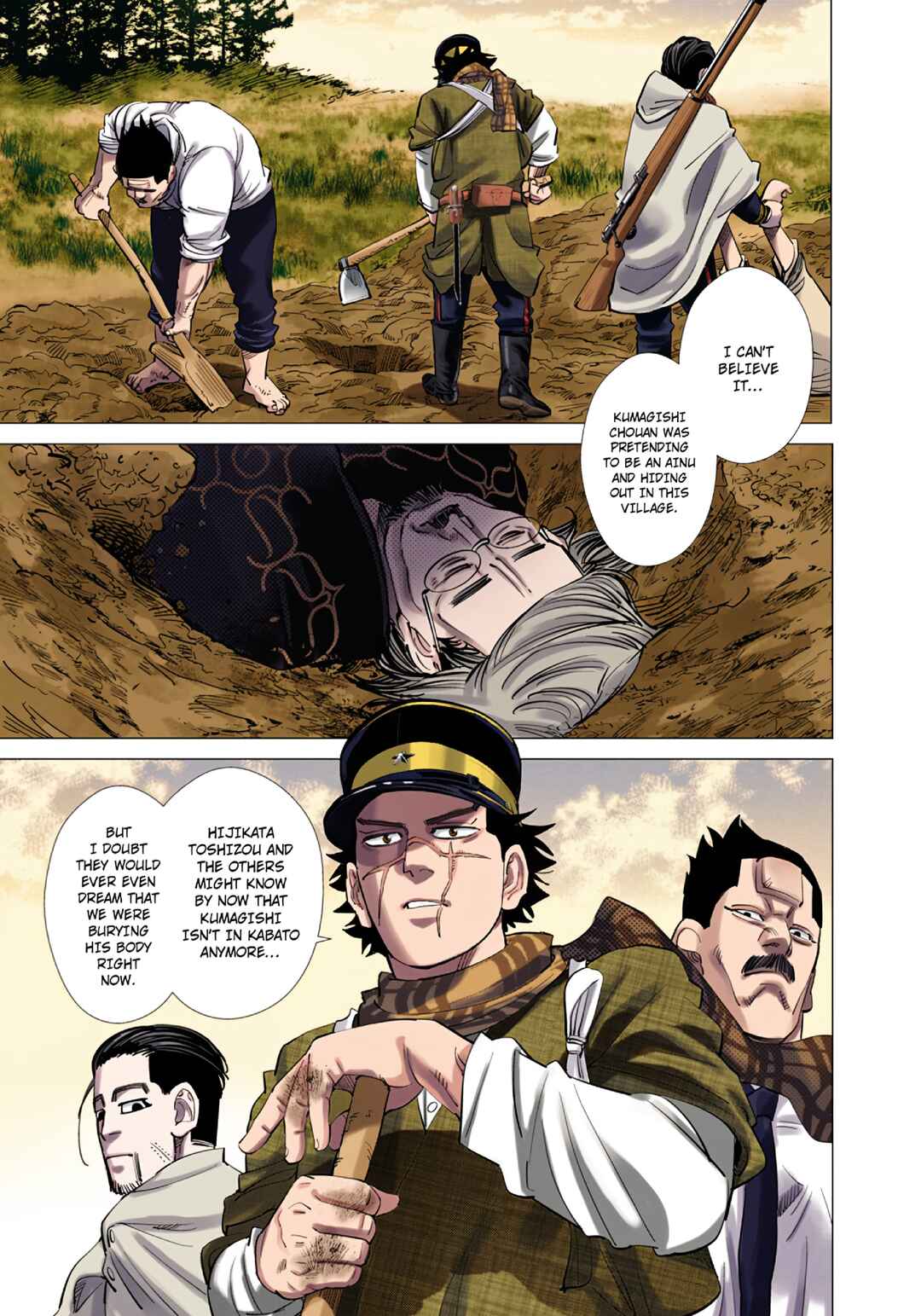 Chapter 91 - Page 7