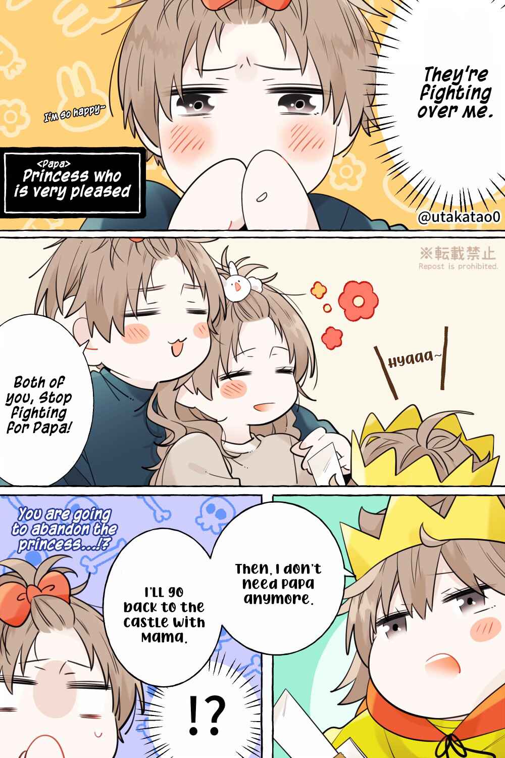 Chapter 12.3 - Page 2