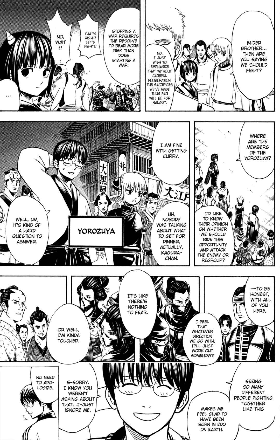 Chapter 628 - Page 14