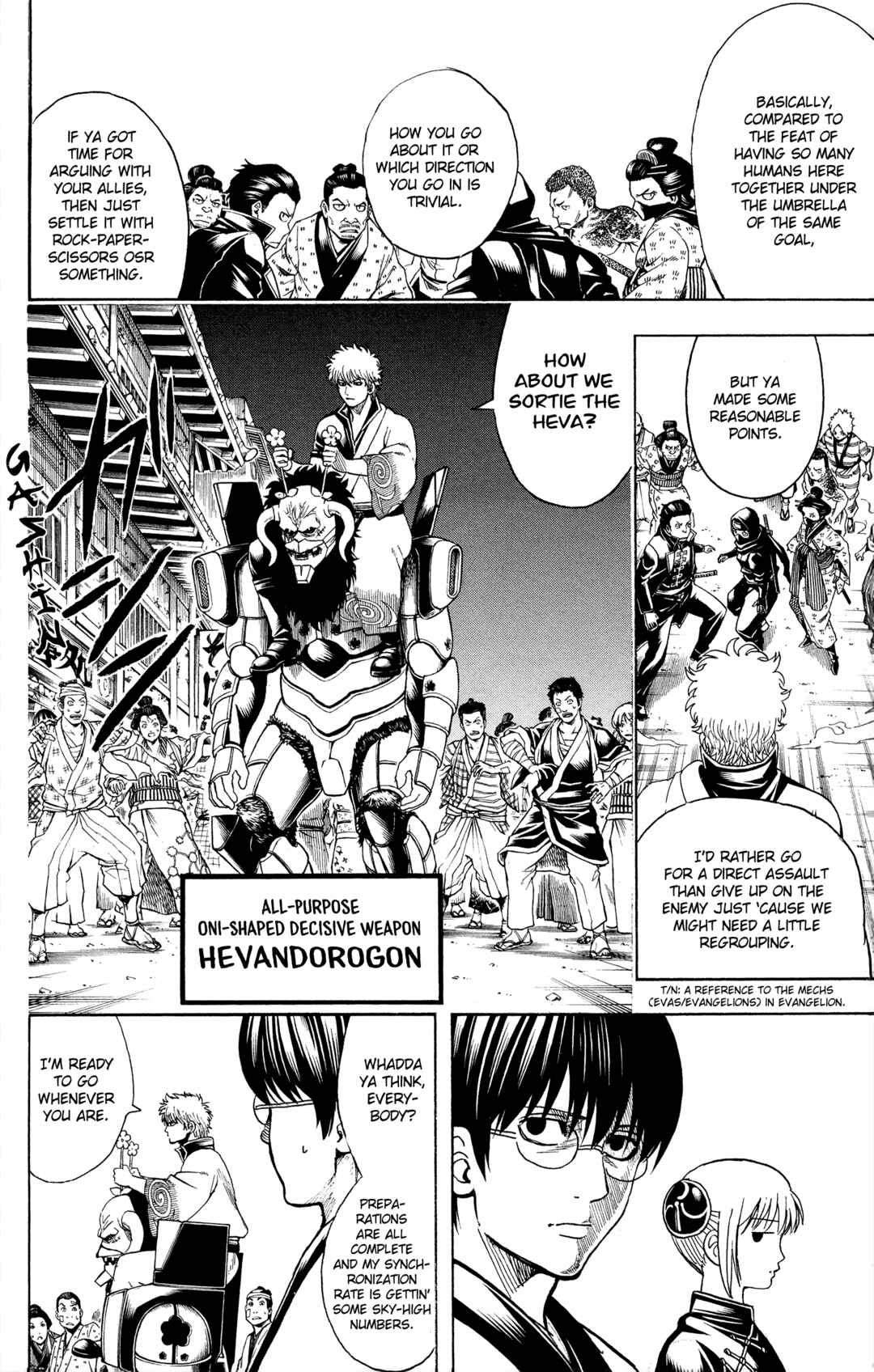 Chapter 628 - Page 15
