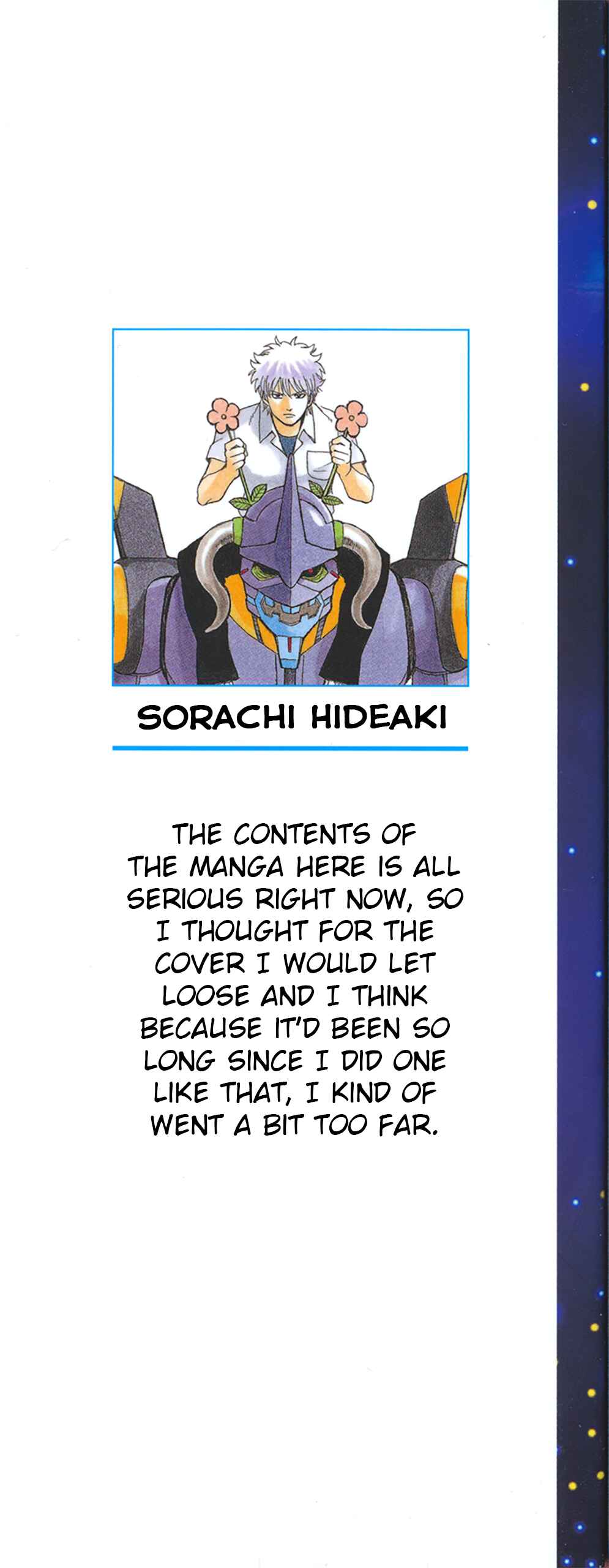 Chapter 628 - Page 2