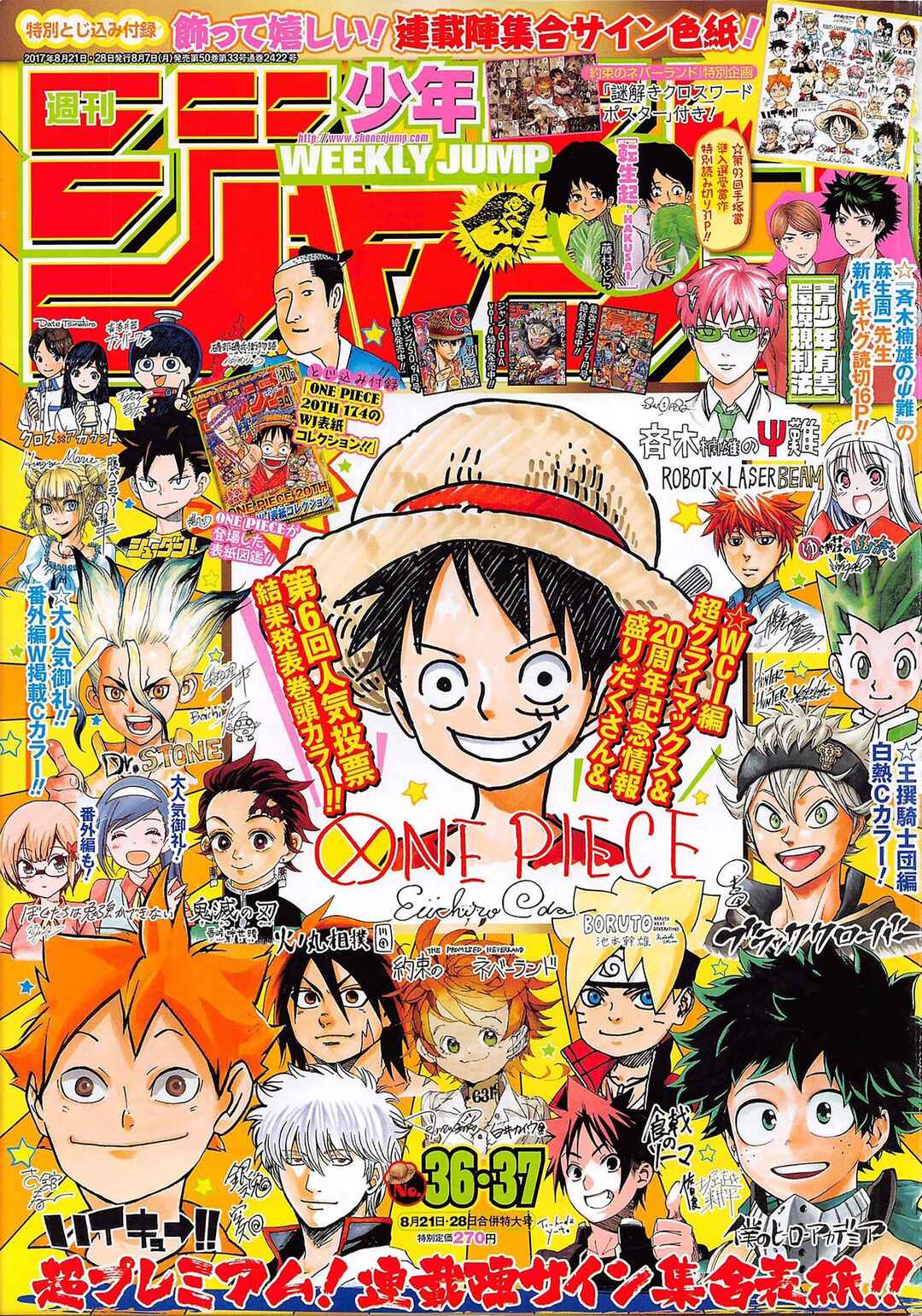 Chapter 628 - Page 29