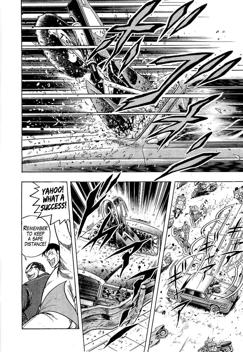 Chapter 184 - Page 11