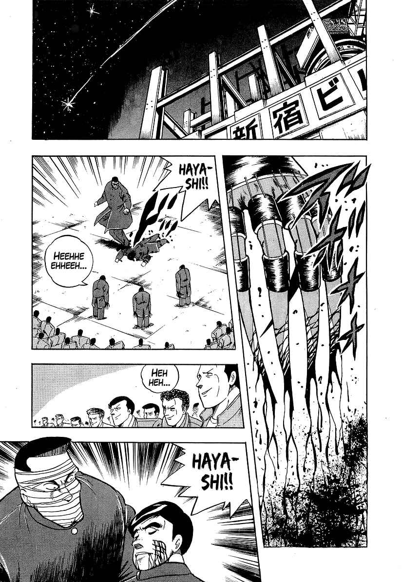 Chapter 184 - Page 14
