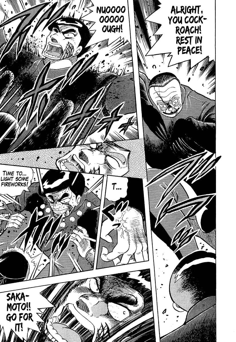 Chapter 184 - Page 16