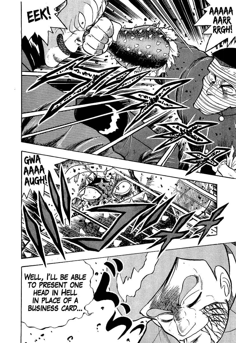 Chapter 184 - Page 17