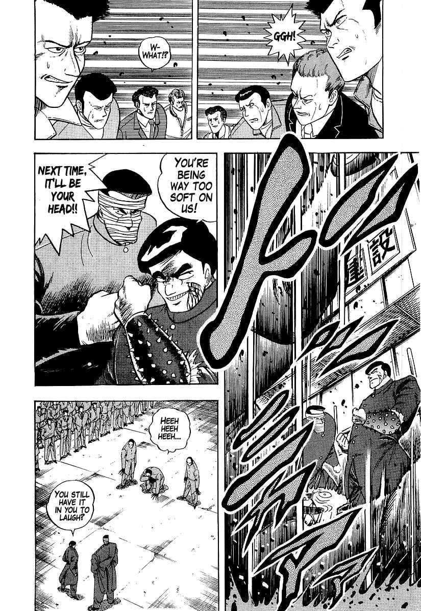 Chapter 184 - Page 2