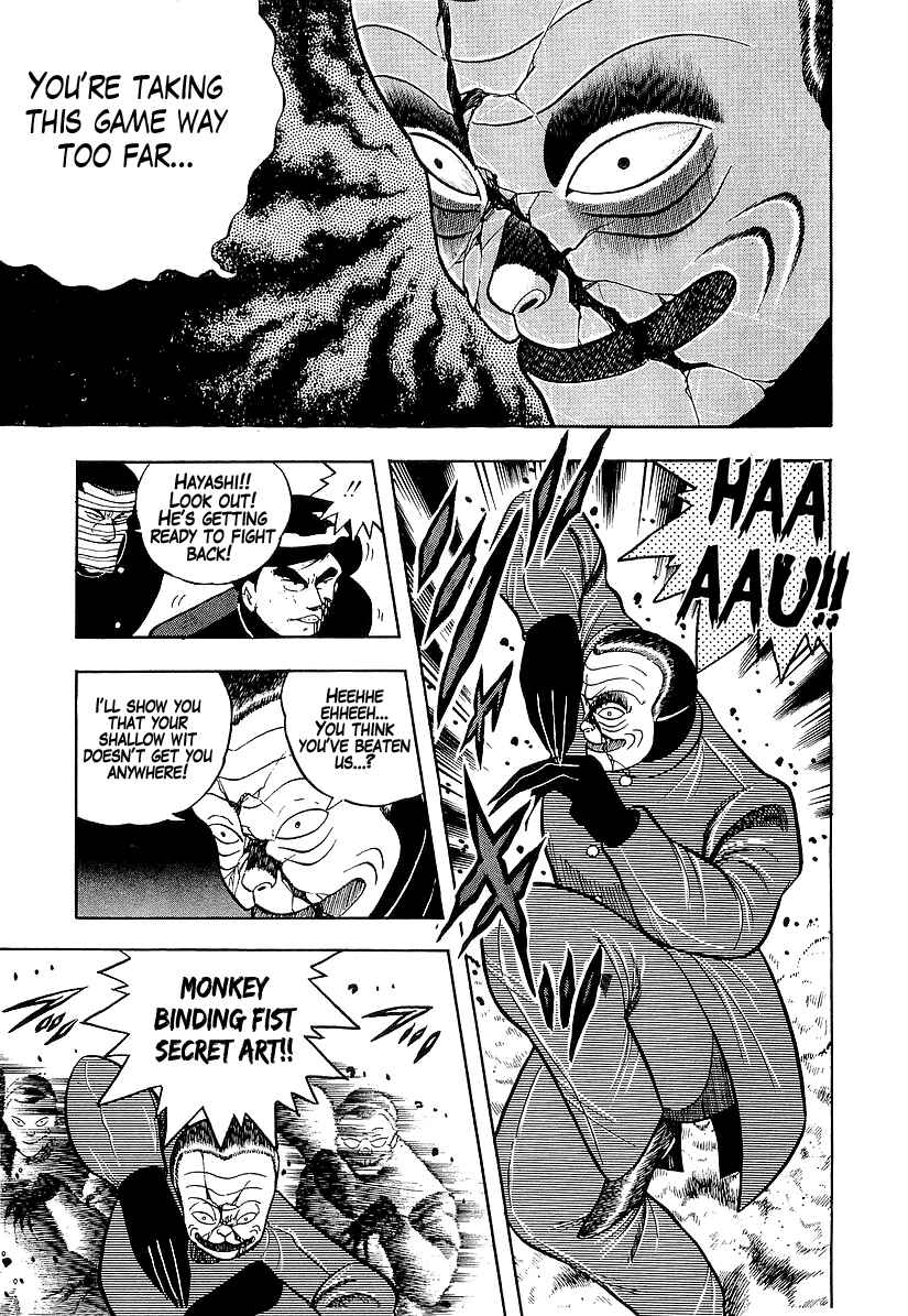 Chapter 184 - Page 3