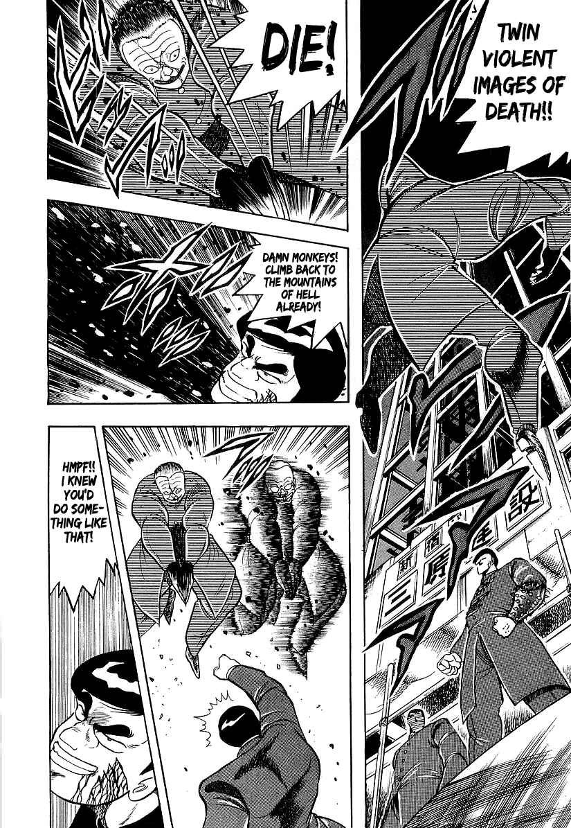 Chapter 184 - Page 4
