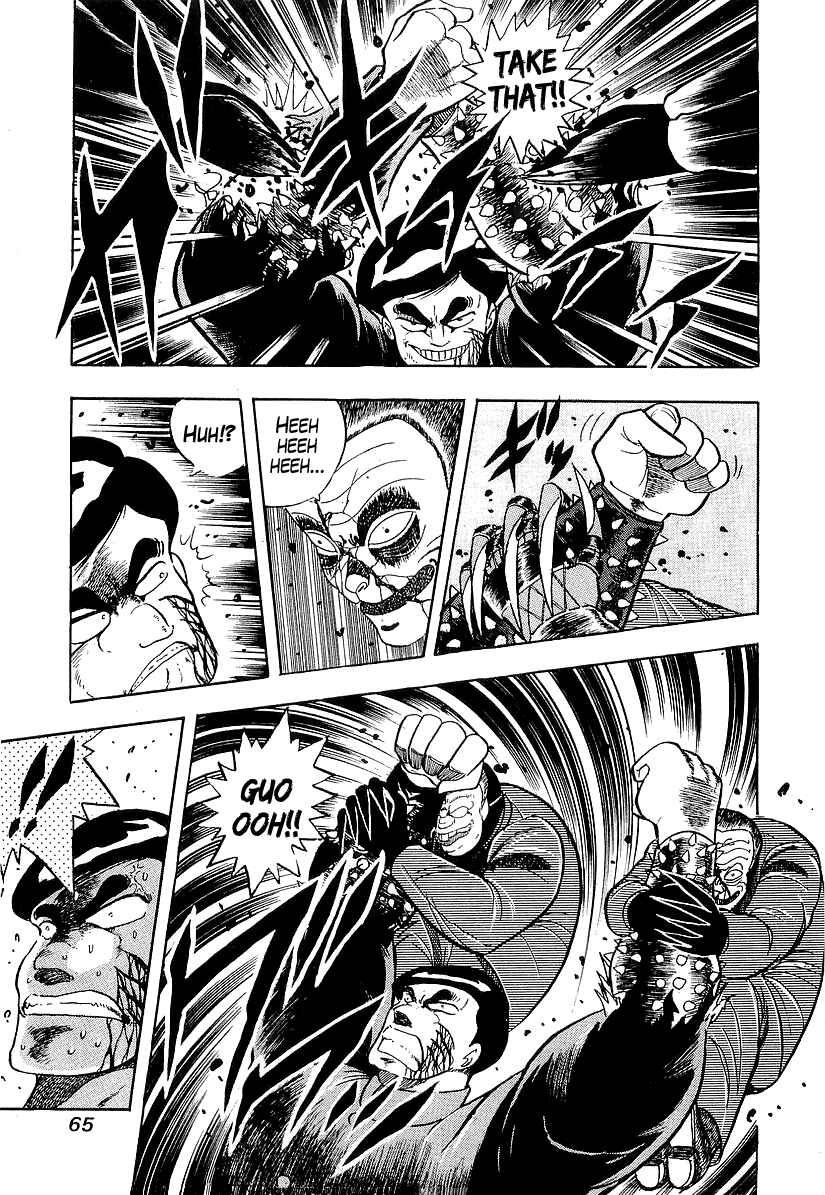 Chapter 184 - Page 5