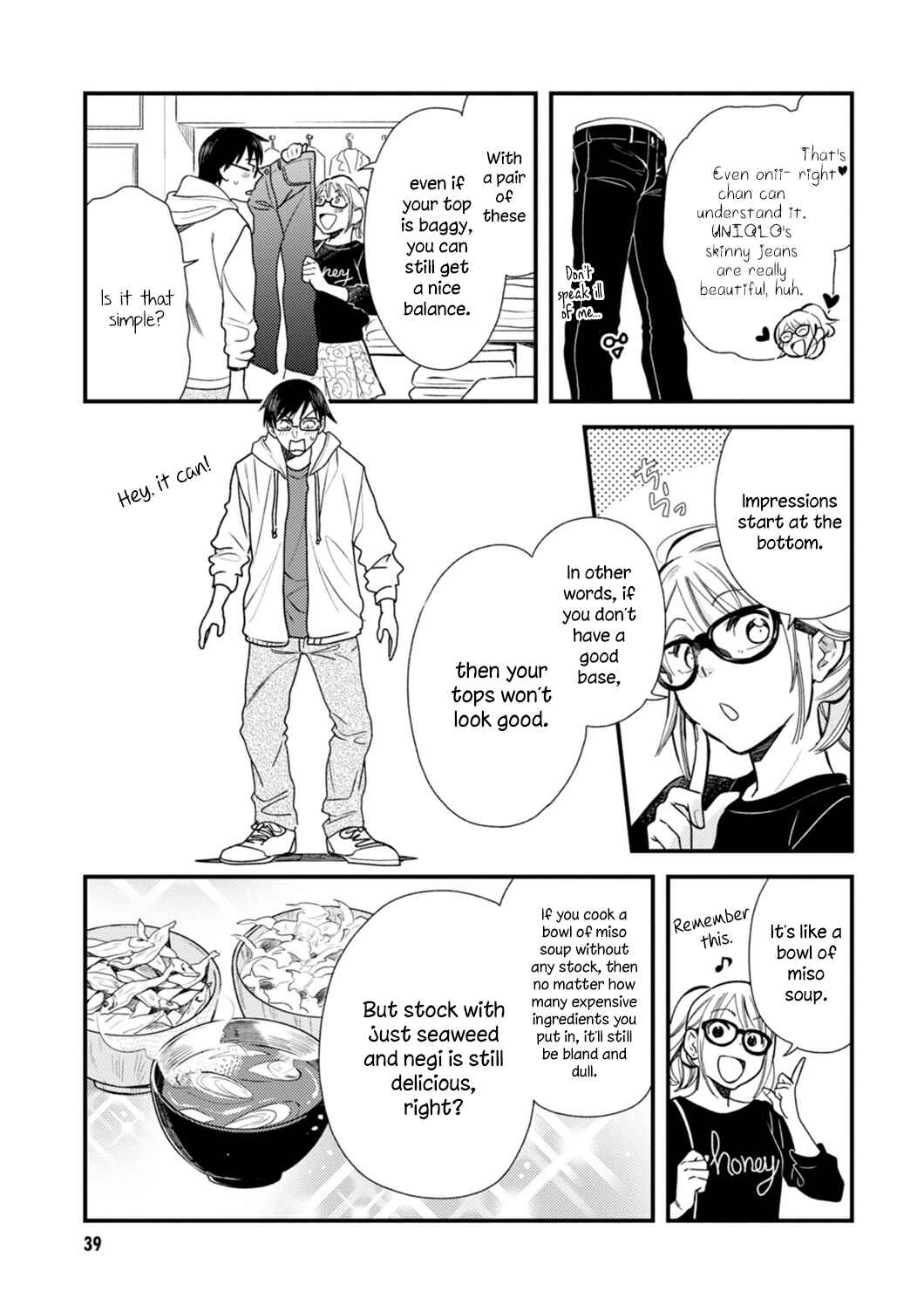 Chapter 2 - Page 11