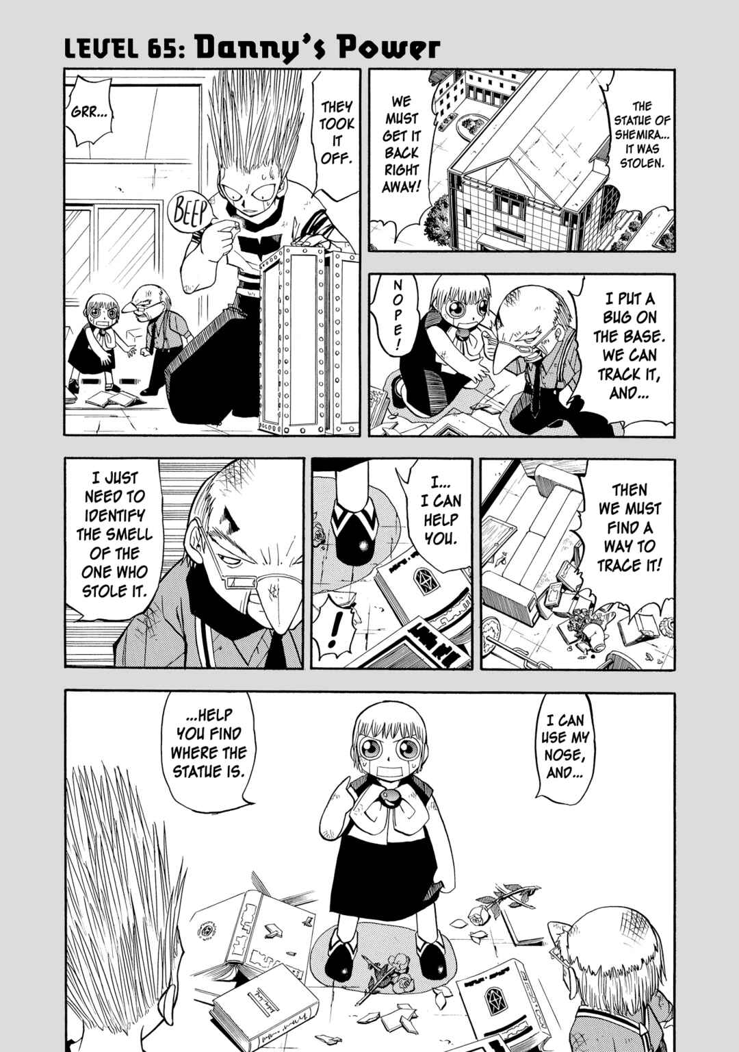 Chapter 65 - Page 1