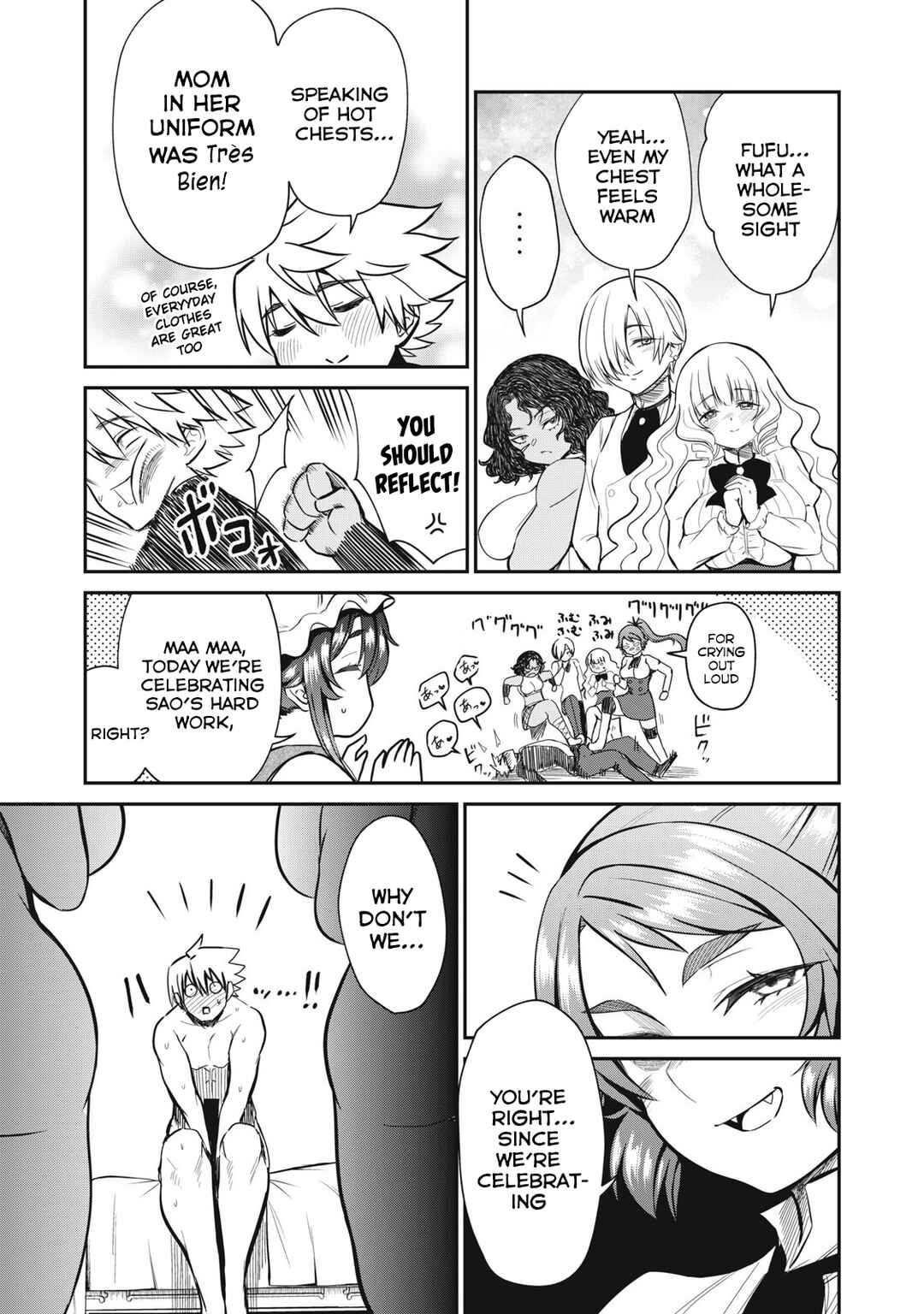 Chapter 42 - Page 5