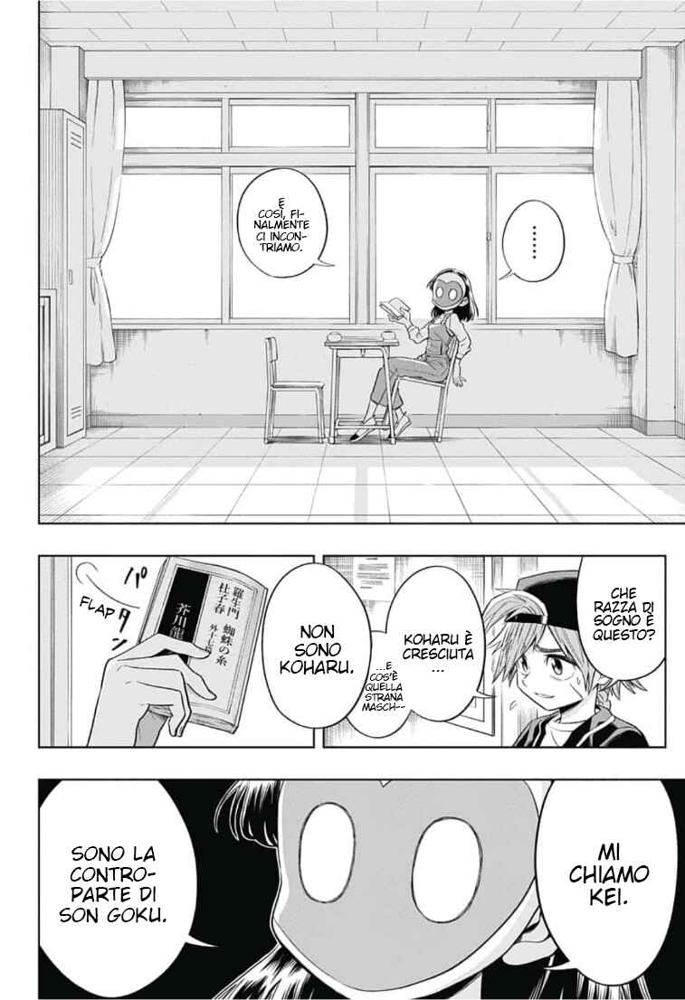Chapter 9 - Page 5
